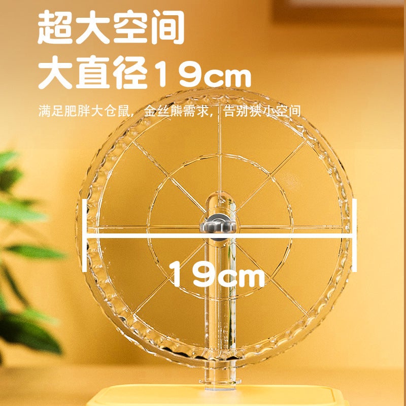 Flower Season Hamster Running Wheel Toy Super Large Quiet Running Wheel Roller Bracket Golden Bear Running Wheel Cage Landscape Products - Image 4